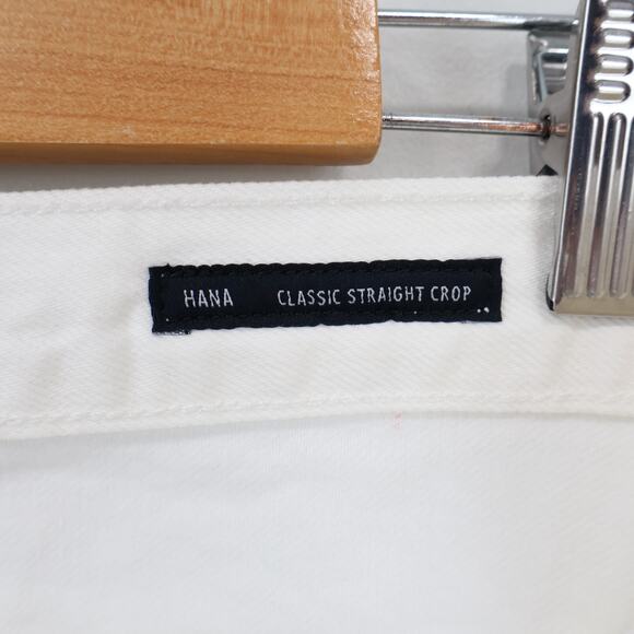 NWT Edwin Hana Classic Straight Crop Button-Fly Denim Jean White Noise Size 34 - Picture 6 of 8